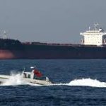 شركة مغمورة تتحول إلى محور أزمة النفط في مضيق هرمز