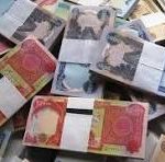 العراق بلا موازنة منذ 16 شهرًا: الاقتصاد على حافة الانهيار!