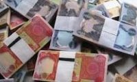 العراق بلا موازنة منذ 16 شهرًا: الاقتصاد على حافة الانهيار!