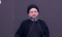 الحكيم يدعم الحكومة.. ومراقبون: غياب حلول عملية للأزمة الاقتصادية
