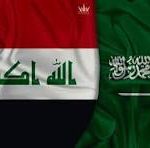 العراق والسعودية.. توتر المسيّرات يفتح باب التصعيد والتحقيق