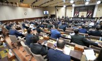 البرلمان يفتح ملف “الوكالة المزمنة”.. ومهلة مرتقبة لحسم المناصب العليا