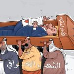 مشهد قصير.. من واقعنا المنير
