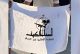 أصحاب الكهف يرفع سقف التهديد.. إيلات على خط النار إذا استُهدفت بيروت