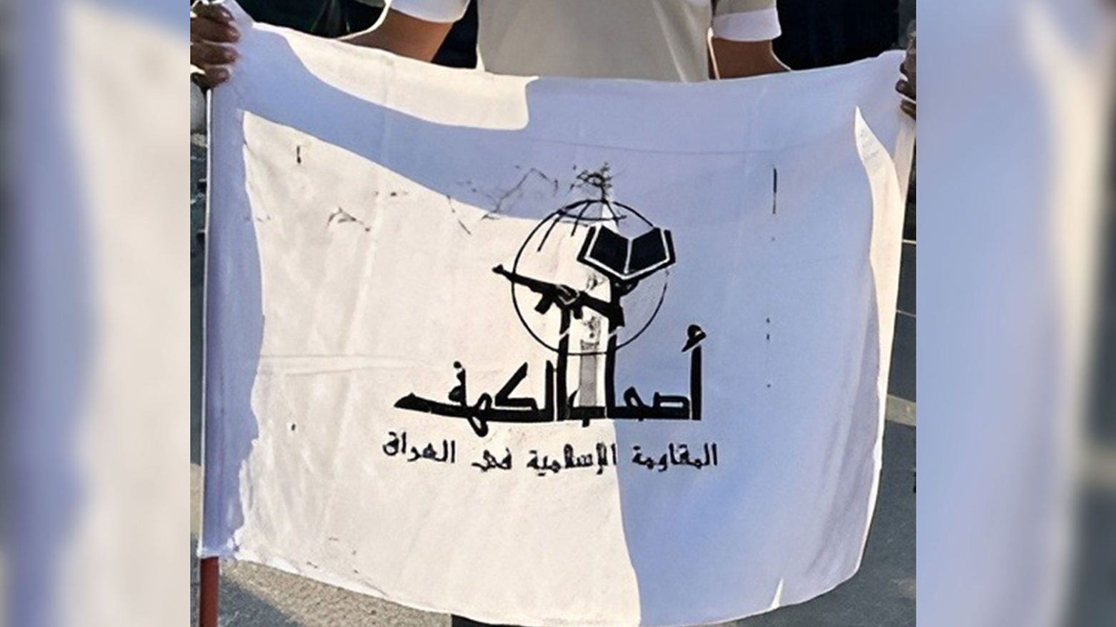 أصحاب الكهف يرفع سقف التهديد.. إيلات على خط النار إذا استُهدفت بيروت