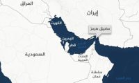 إيران تعلن إغلاق مضيق هرمز بالكامل: سنستهدف أي سفينة تحاول العبور