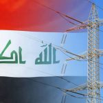 وزارة الكهرباء ام وزارة المجاز ؟ الكهرباء العراقية والمولدات العظمى