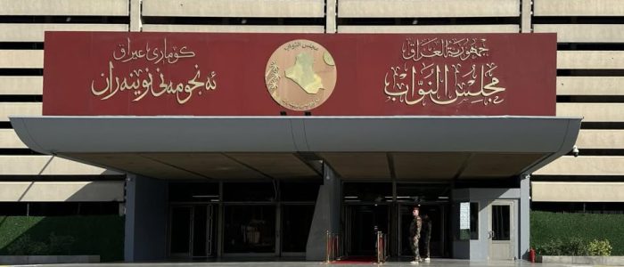 3 مليارات دولار وسماء مكشوفة.. هل يحسم العراق معركة الدفاع الجوي؟