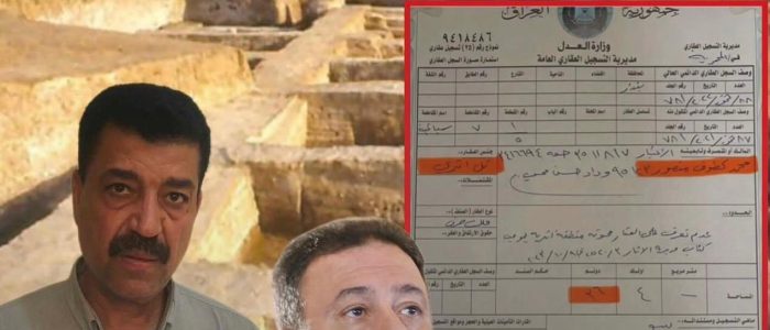 جدل واسع حول استحواذ مزعوم على موقع أثري في سلوقية جنوب بغداد