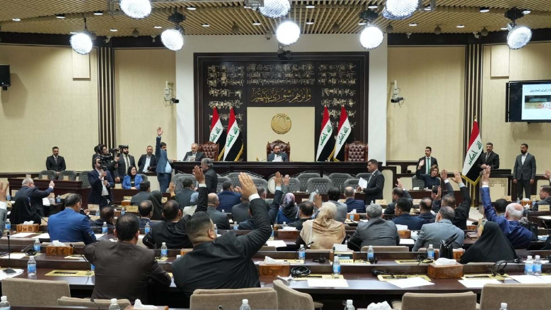 عام بلا موازنة.. والحكومة تراهن على إصلاحات مالية شاملة في 2027