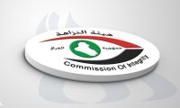 النزاهة: الحبس الشديد أربع سنوات لمدير عام في وزارة التربية لاقترافه جريمة الرشوة