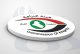 النزاهة: الحبس الشديد أربع سنوات لمدير عام في وزارة التربية لاقترافه جريمة الرشوة