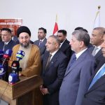 الحكيم يدق ناقوس الخطر: ضغوط هرمز تربك مالية العراق