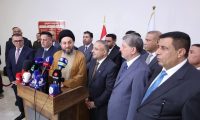 الحكيم يدق ناقوس الخطر: ضغوط هرمز تربك مالية العراق