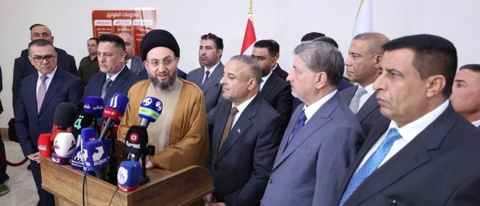 الحكيم يدق ناقوس الخطر: ضغوط هرمز تربك مالية العراق