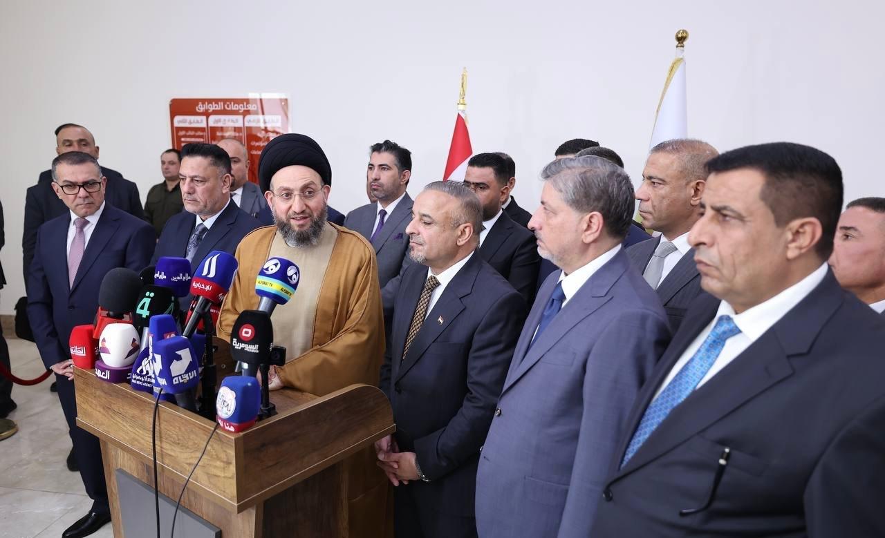 الحكيم يدق ناقوس الخطر: ضغوط هرمز تربك مالية العراق