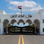 القضاء يطوّق “حوت الكهرباء”.. الحجز على أموال وعقارات علاء سمير