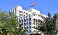 ضرب قلب الطاقة القطرية.. وبغداد تؤكد تضامنها مع الدوحة