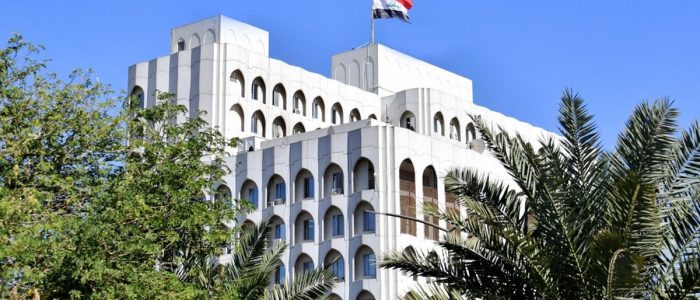 ضرب قلب الطاقة القطرية.. وبغداد تؤكد تضامنها مع الدوحة