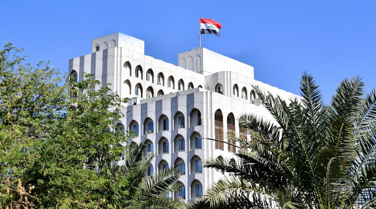 ضرب قلب الطاقة القطرية.. وبغداد تؤكد تضامنها مع الدوحة
