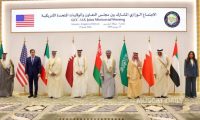 دعم دولي لحصر السلاح بيد الدولة.. وتحذير من تهديدات الجماعات الموالية لإيران