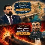 مصطفى سند تفتقر الى الرؤيه الواقعيه.جدل بلا حلول..!