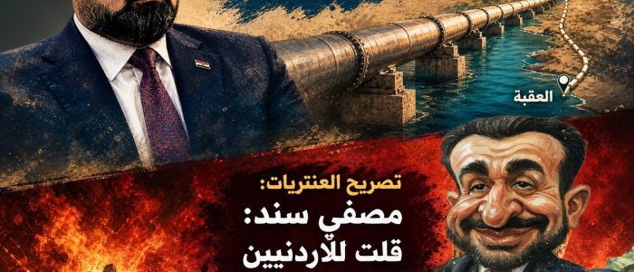 مصطفى سند تفتقر الى الرؤيه الواقعيه.جدل بلا حلول..!