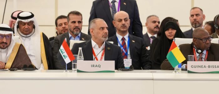 العراق يدوّن تحفظه في باكو ويتمسك بثوابته تجاه فلسطين