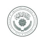 سلم الرواتب في العراق… بين عدالة الدولة وهاوية الفقر