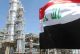 أكذوبة اعتماد العراق الكامل على النفط… الأرقام تفضح الحقيقة