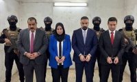 العراق يتطهر…