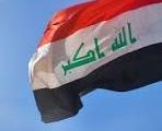 بغداد على موعد مع قرارات مصيرية.. الرؤساء الأربعة يناقشون ملفات الدولة الكبرى