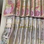ما الغريب في طبع 25 تريليون دينار عراقي ؟!
