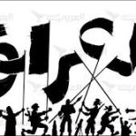 مقامة جمهورية (( تسليم المفتاح )) : كيف تُطعم مصارينُ البطن معدةَ الفساد؟
