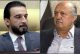 عام من الحبس الغيابي.. القضاء يفصل في معركة الحلبوسي والجبوري