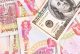 1650 للدولار؟.. شبح خفض الدينار يطرق أبواب العراقيين