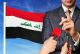 تقلبات المزاج السياسي العراقي .. ومداهنة الشعب للسلطة