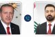 الزيدي وأردوغان يفتحان ملفات النفط والمياه.. وطريق التنمية يتصدر المشهد