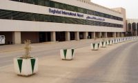 العراق يغلق مجاله الجوي 72 ساعة بعد إطلاق صواريخ إيرانية على إسرائيل