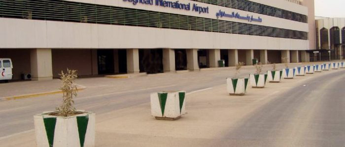 العراق يغلق مجاله الجوي 72 ساعة بعد إطلاق صواريخ إيرانية على إسرائيل