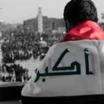 العراق.. أزمات متجددة والشعب يدفع الثمن