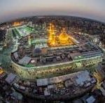 كربلاء يا ذاكرة الازمان