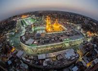 كربلاء يا ذاكرة الازمان