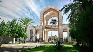 Algerian historian outlines pillars of university faculty's role in society