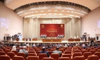 الصراع على منصب محافظ واسط وتناقضات تعبر عن نفسها نموذج لأزمة الحكم في العراق