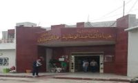 رئيس وزراء العراق ” إذا أراد الله لك التوفيق فابدأ بالمتقاعدين قبل أي إنجاز”