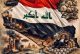 شرف اللصوص والصعاليك وخسة الفاسدين في عراق اليوم