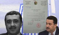 عفو خاص يفتح باب الجدل.. متهم بقضية مالية ضخمة يغادر السجن بحجة الاكتظاظ والسن!