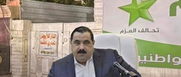 العزم بلا عزم.. عندما تصطدم الشعارات بفاتورة الإيجار