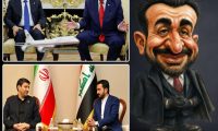 الزيدي في واشنطن ومصطفى سند في طهران.. العراق بين شريكين وبلا بوصلة